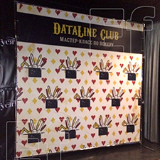  .   DataLine Club.