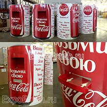 Рекламная продукция Кока-Кола.