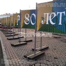 Уличная фотовыставка на Таганской площади - Таганка 80 ЛЕТ. Наши работы